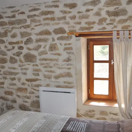 Habitación en casa particular La Magnanerie *